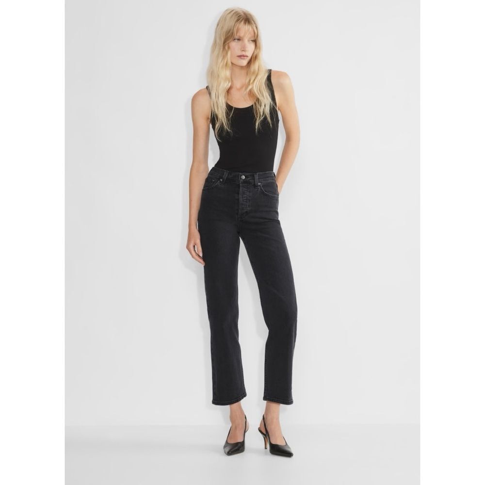 Denim Forum Black Straight Leg Jeans